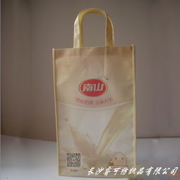 廠家定做無紡布廣告袋地產(chǎn)宣傳袋產(chǎn)品包裝袋禮品手提袋,廠家定做無紡布廣告袋地產(chǎn)宣傳袋產(chǎn)品包裝袋禮品手提袋生產(chǎn)廠家,廠家定做無紡布廣告袋地產(chǎn)宣傳袋產(chǎn)品包裝袋禮品手提袋價格