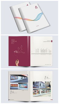 cdr封面設(shè)計 cdr格式封面設(shè)計素材圖片 cdr封面設(shè)計設(shè)計模板 