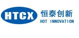 天津廣告業(yè)的變遷與發(fā)展