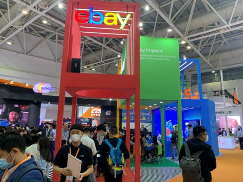 跨境電商巨頭云集福州，首屆中國(guó)跨境電商交易會(huì)引行業(yè)熱潮
