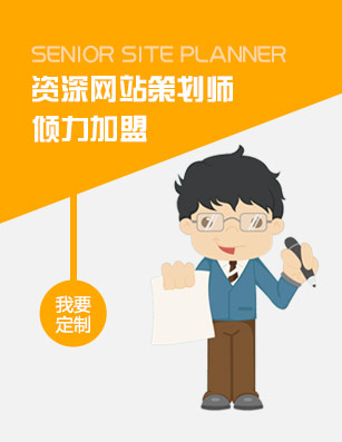 專(zhuān)業(yè)財(cái)稅護(hù)航，助力企業(yè)啟航——安徽原色會(huì)計(jì)一站式商務(wù)代理服務(wù)